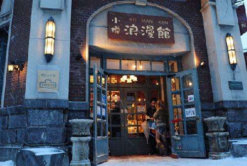 去日本语言学校需要保证金,日本语言学校签证要什么条件