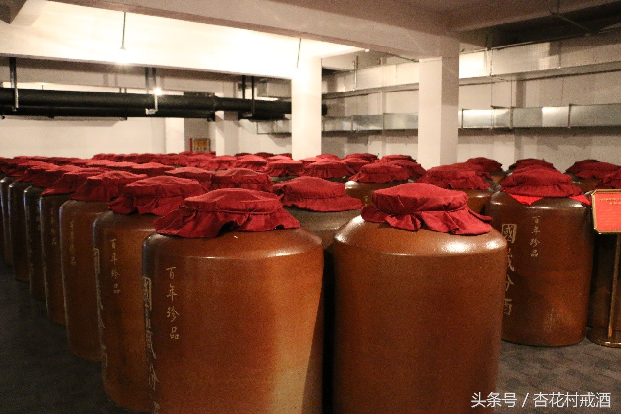 汾酒戒酒靠谱吗,汾酒新零售策略