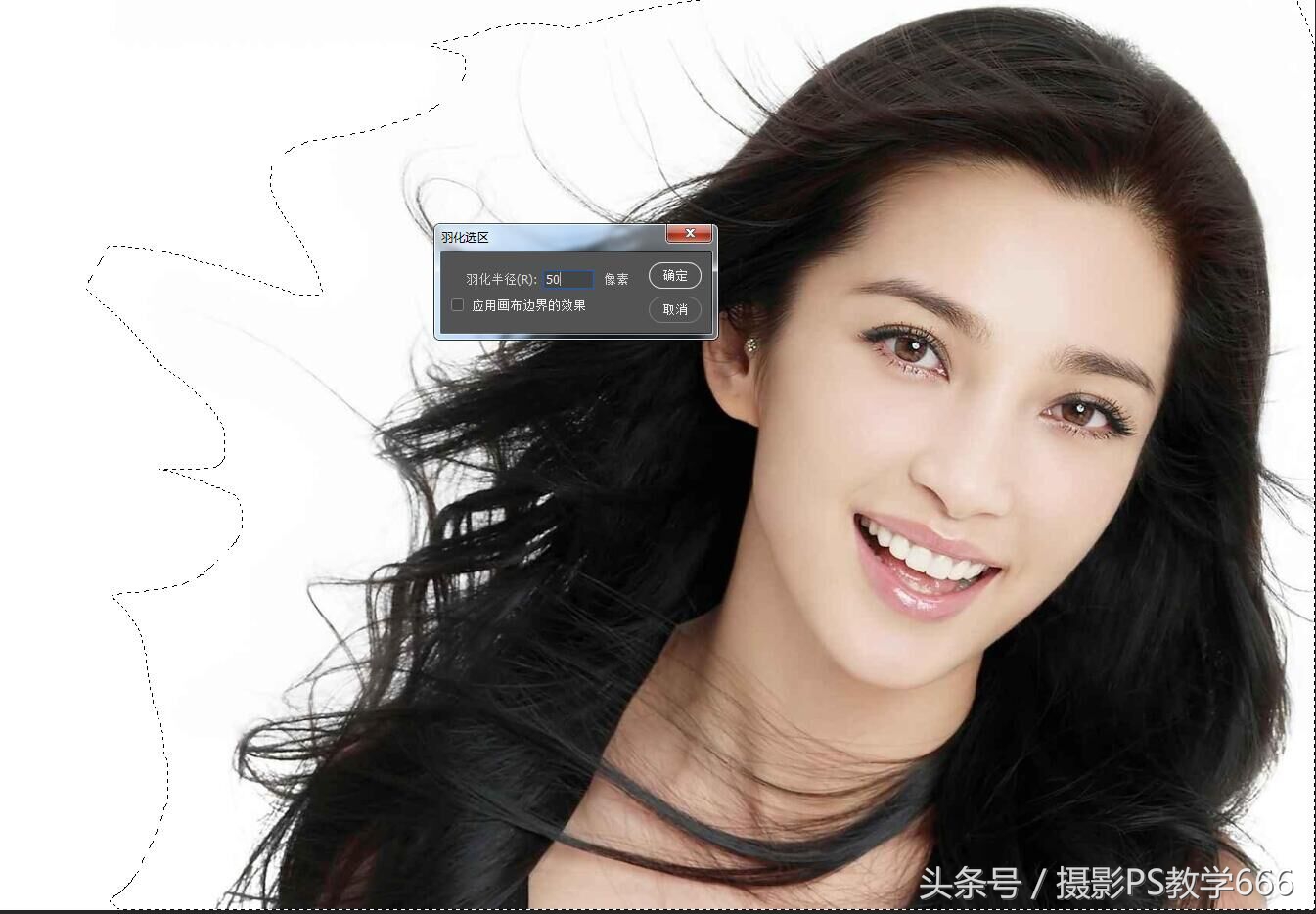 ps新手入门抠图背景图层,ps留黑不留白图层抠图法