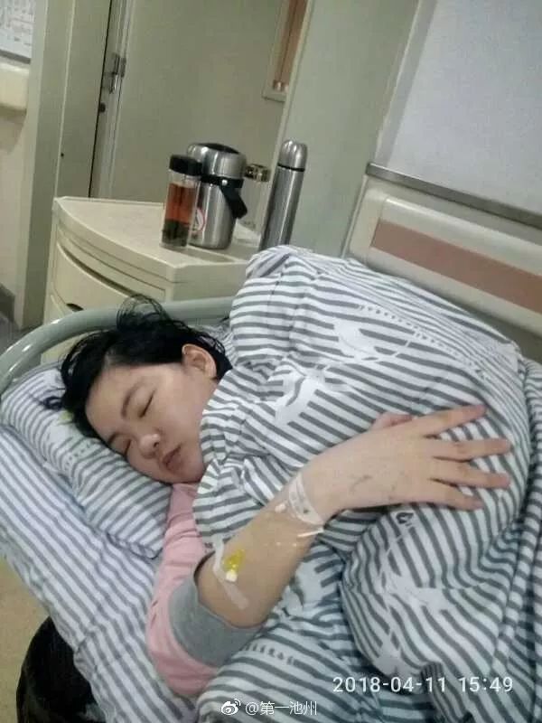 求助｜她才25岁，请大家帮助这位枞阳女孩……