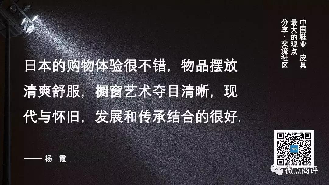 鏉ㄩ湠鍚箟,鏉ㄩ湠铚傝湝鏄湡鐨勫悧