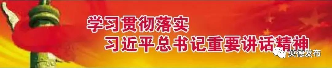 女足夺冠振奋人心,祝贺女足再取好成绩
