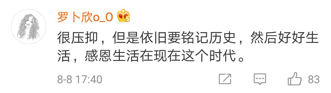 看完全身发麻,看完后全身发抖的视频