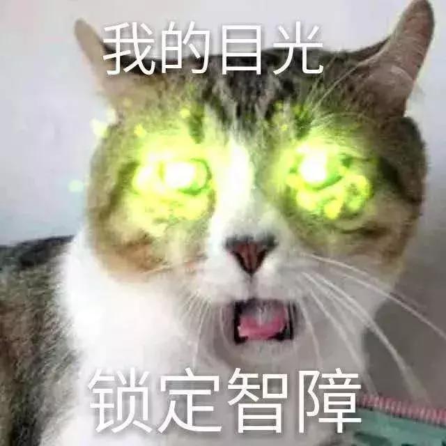 女婴体内被插16根钢针后续,女婴体内被插12根钢针