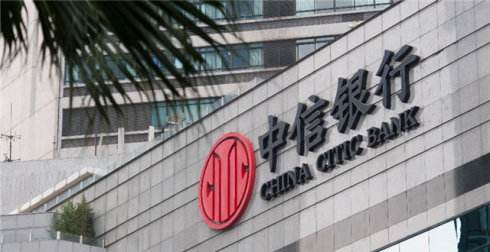 中信推荐办卡容易下吗,中信网上办卡最快几天