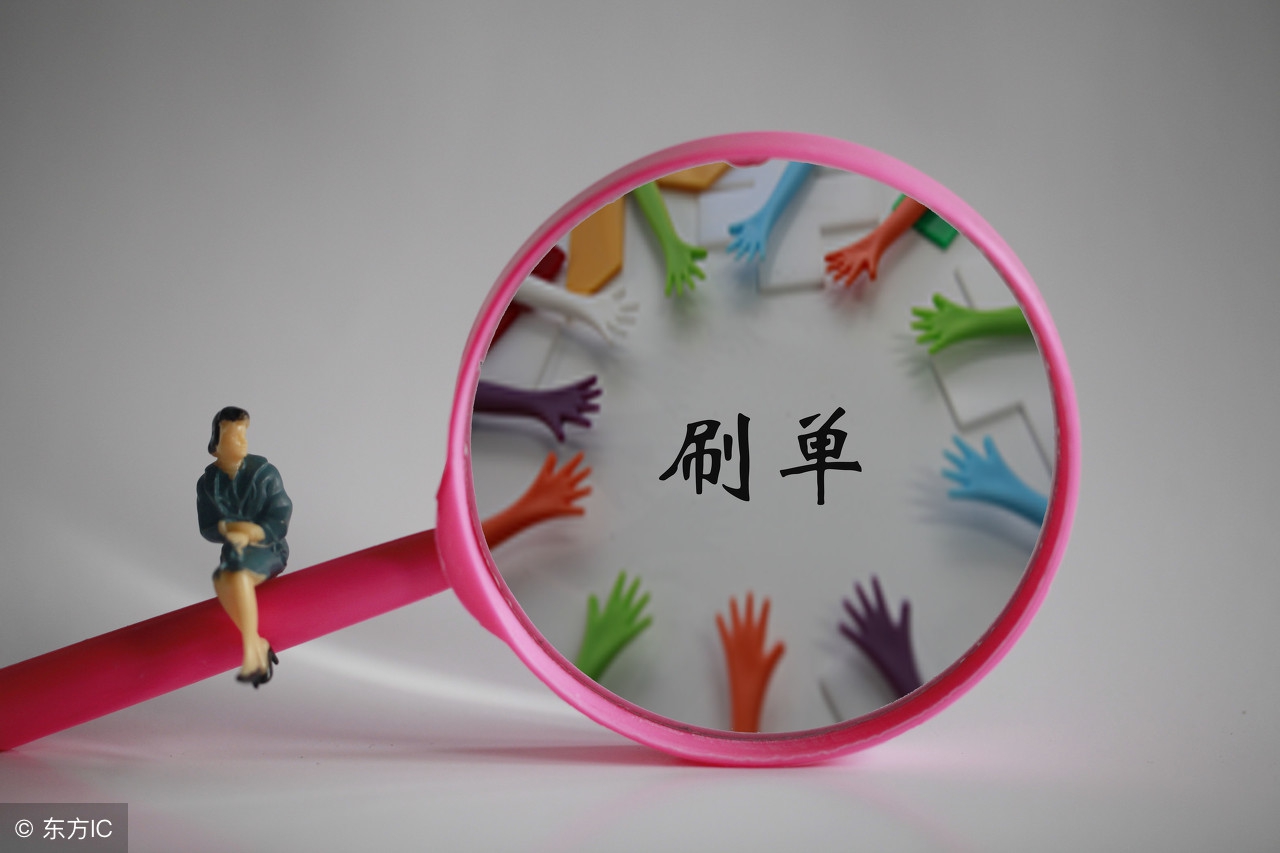 网络兼职有哪些是靠谱的,网络兼职都有哪些靠谱的