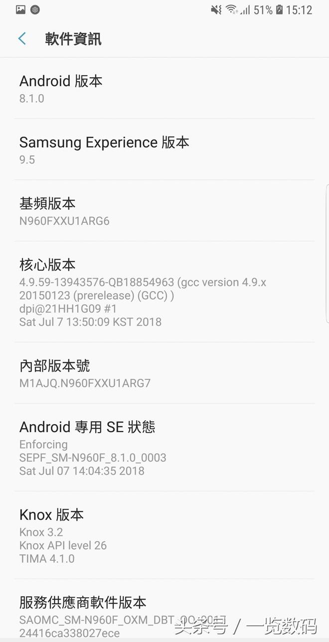 三星note9开箱,国行三星note9开箱评测
