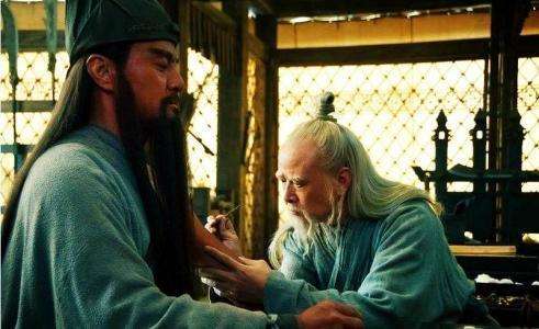 华佗流传的医书,华佗秘传古籍