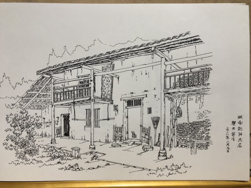 幸福画吧画友作品,幸福原创绘画图片