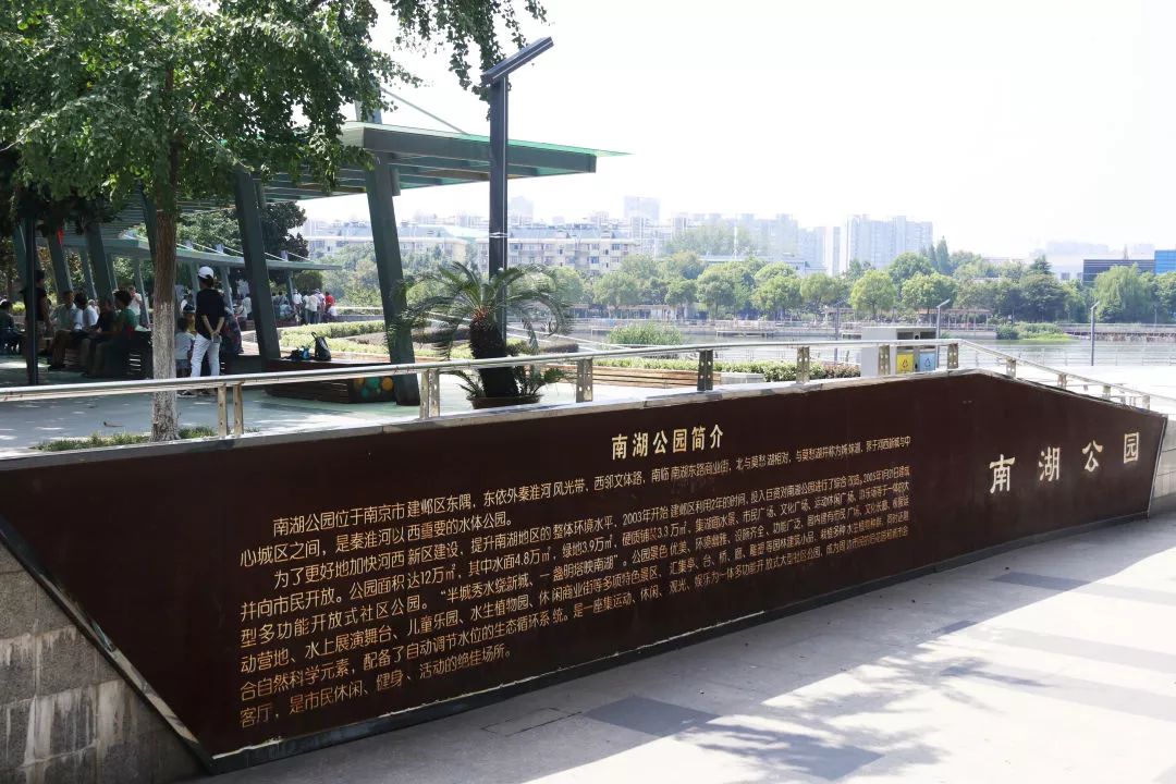 建邺公交车,建邺直达惠民客车大巴