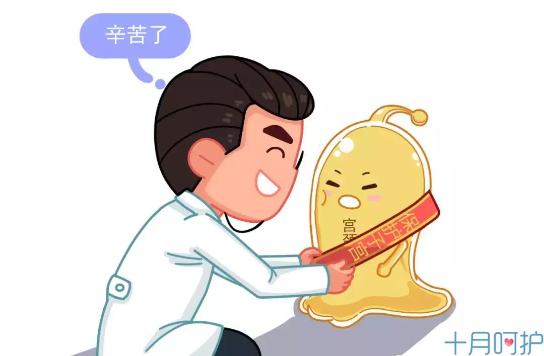 这个病到底什么时候能彻底治愈,这种病已成为高发人群你中招了吗