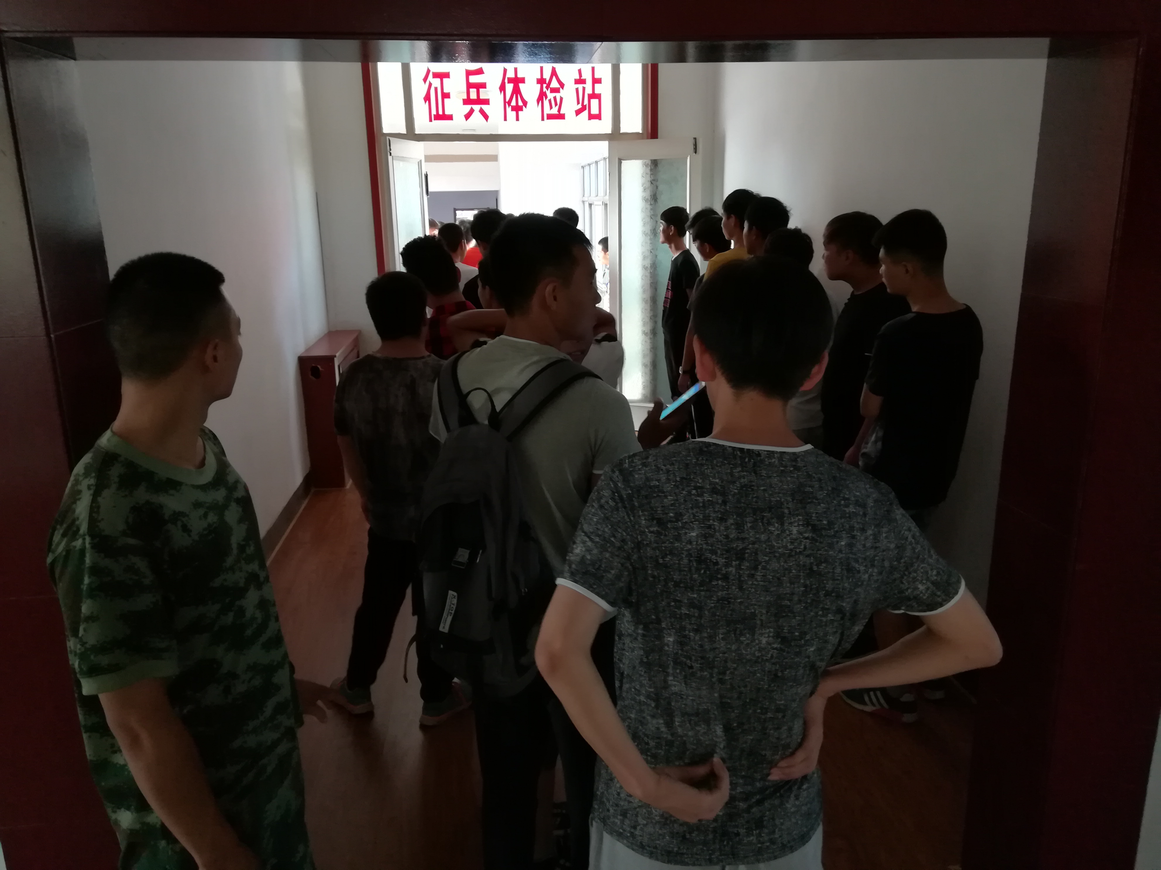 2023年征兵体检对纹身的要求,征兵体检纹身