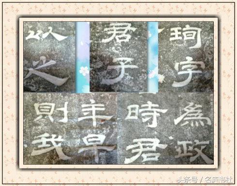 唐朝宰相杨国忠,唐朝杨国忠