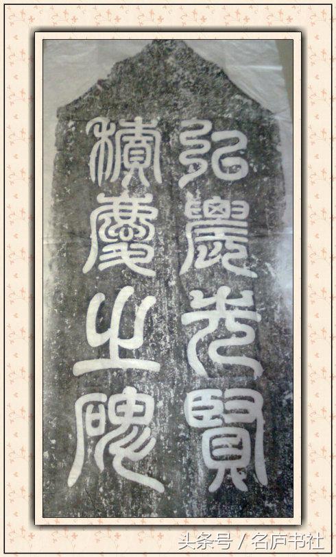 唐朝宰相杨国忠,唐朝杨国忠