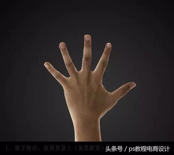 PS禁烟海报怎么做,ps禁烟海报设计教程