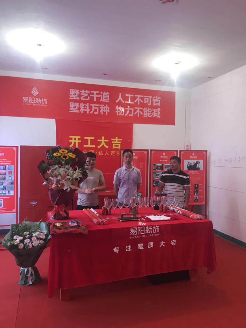 保利首开天誉二手房,保利首开天誉别墅