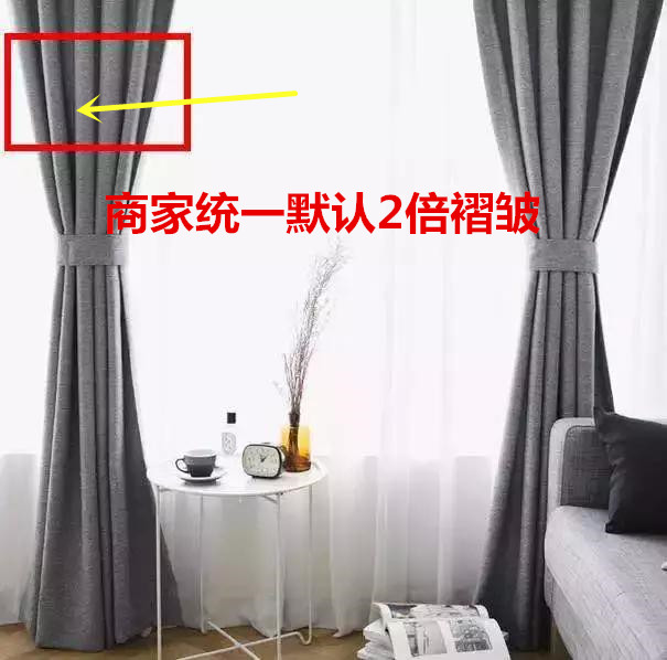 窗帘怎么选择不被坑,窗帘怎么挑选才不会被坑