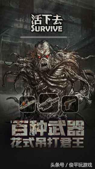 好玩的文字游戏养成,制作精良的游戏手游