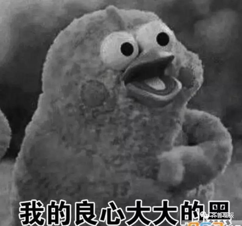 为“角色扮演”副厅长,“的哥”购买“十九大出席证”每天看新闻联播