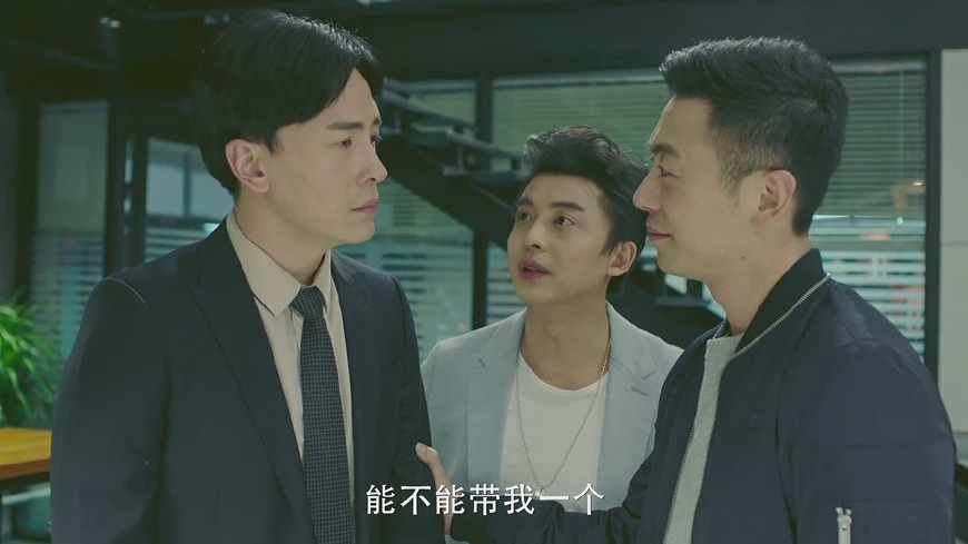 朱亚文郑元畅合伙人插曲,合伙人朱亚文大结局跟谁了