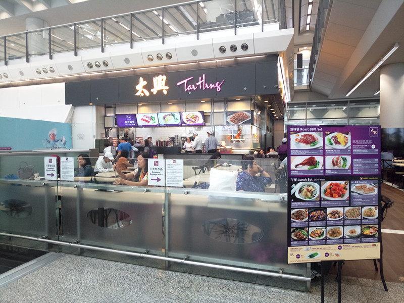 从香港机场到香港的游玩攻略,现在去香港机场怎么去