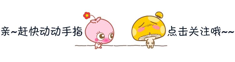 斩男妆必备,手把手教你七夕约会斩男妆