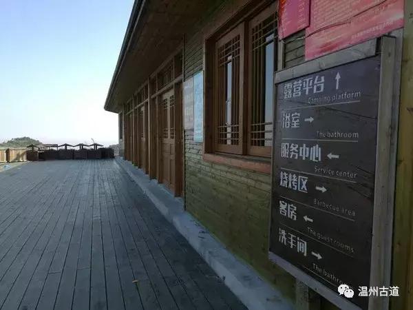 鹿西岛景区图,鹿西岛旅游攻略礁石拍照