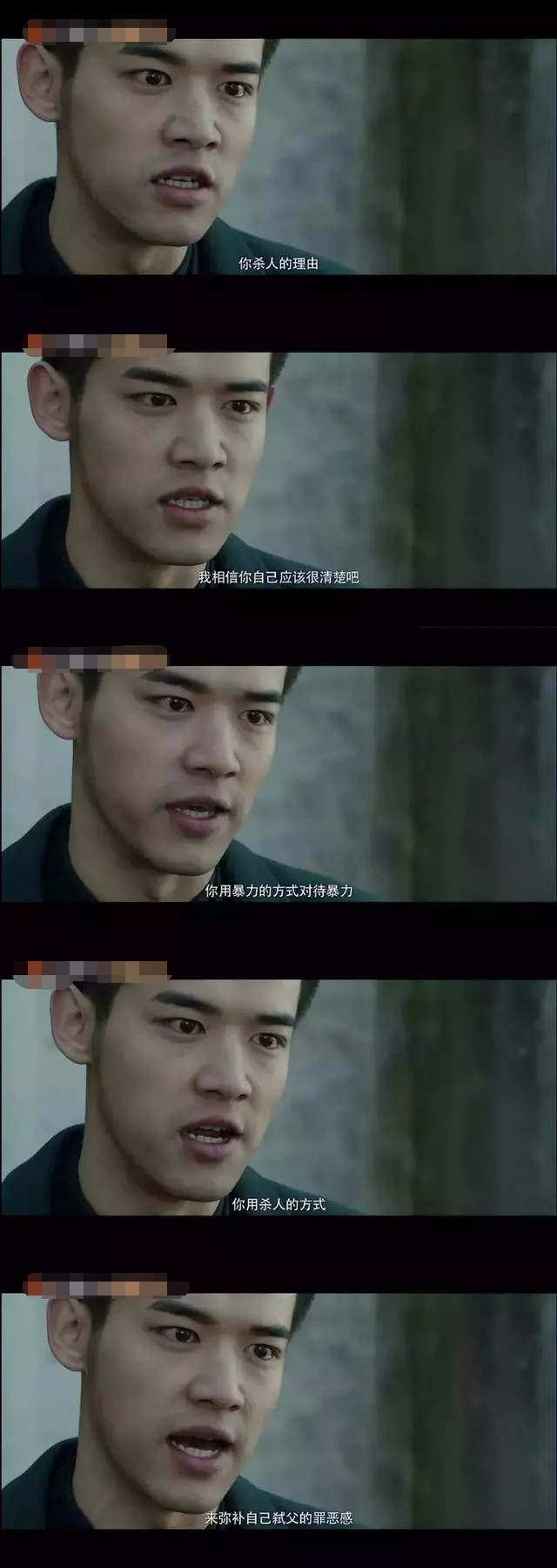 三部法医秦明哪部好看,法医秦明三者破案