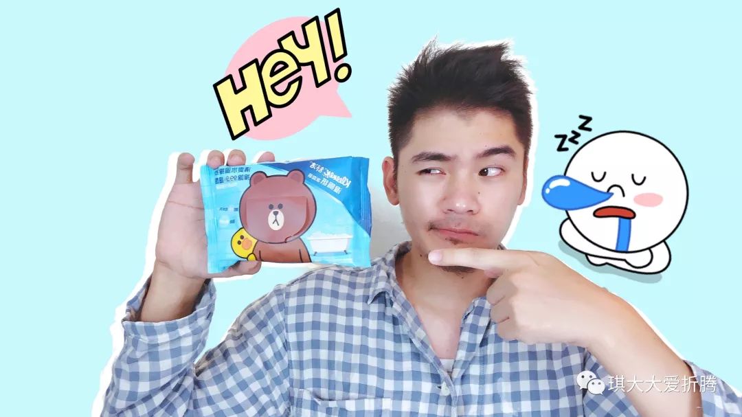 用湿纸巾擦屁股会不会得痔疮,新生儿不能用湿纸巾擦屁股吗