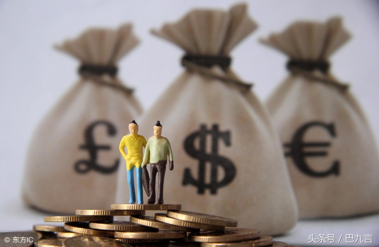 巴九言弹银行系列之十：借贷利率怎么算