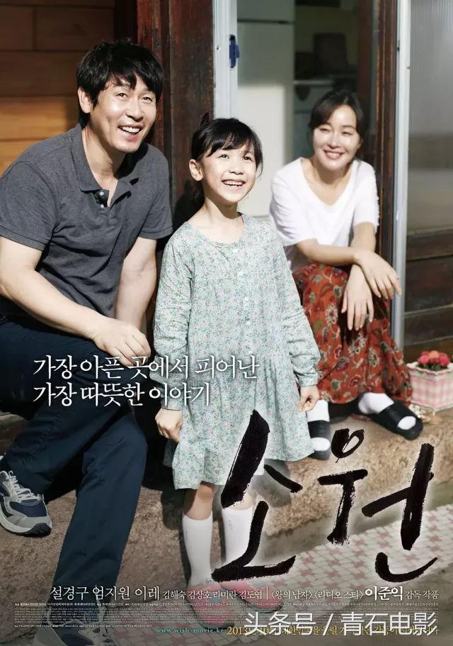 混混逆袭成检察官迎娶白富美,韩国混混打架真实视频