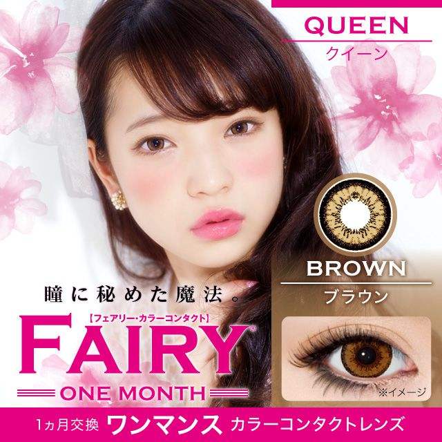 日本海淘网站哪个最靠谱,日本最靠谱的海淘网站