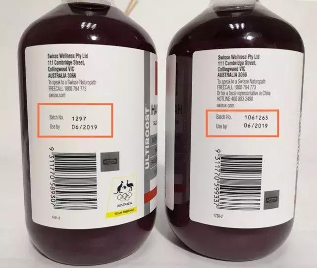 日本代购保质期怎么看,代购买的东西怎样看生产日期