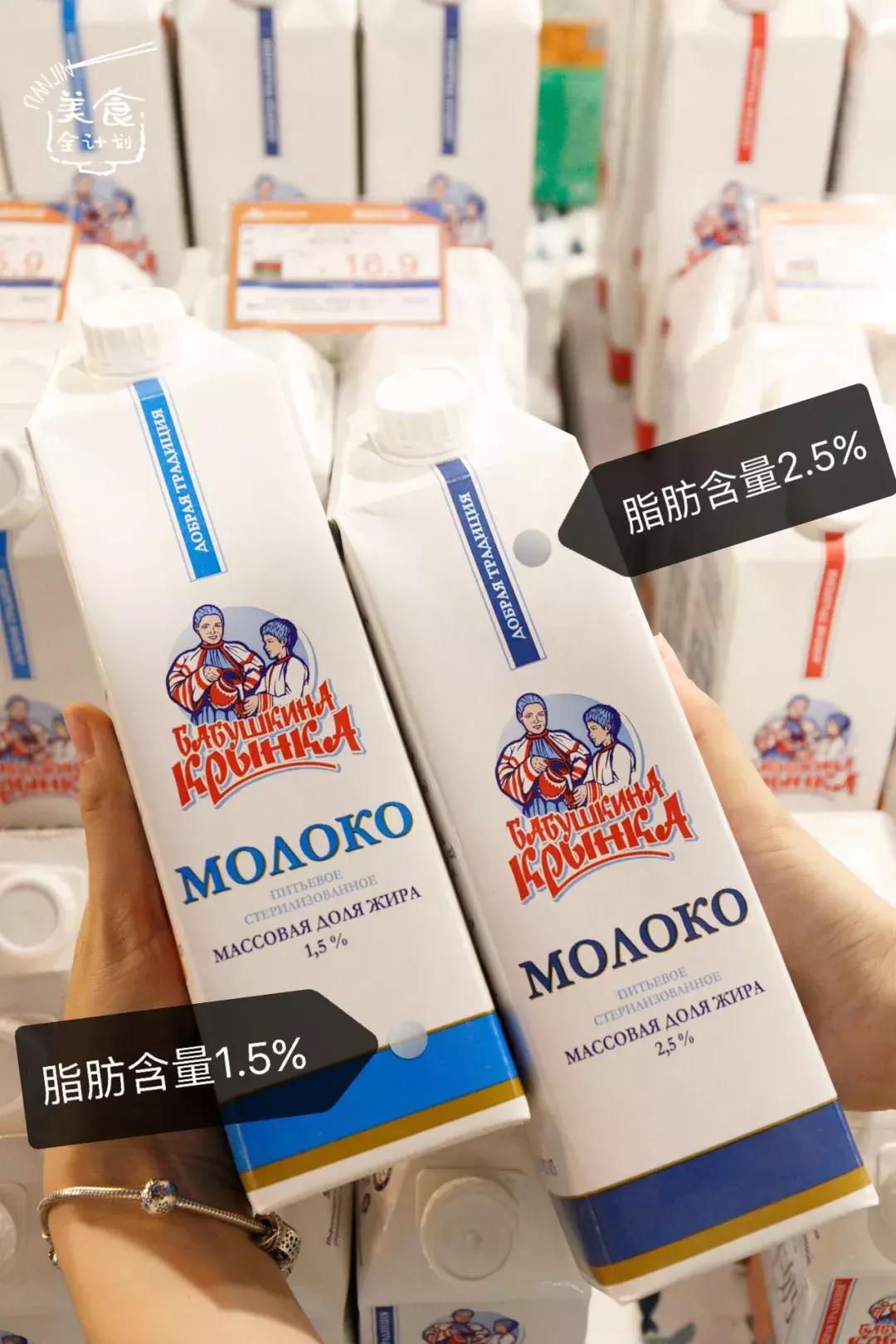 天津五大道进口超市,天津五大道免税进口超市在哪里