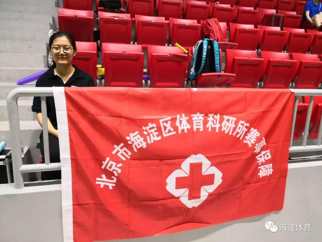 2020羽毛球市运会,怀化市市运会羽毛球比赛