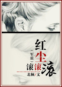 军婚小说我不认输,温暖的军婚类小说推荐