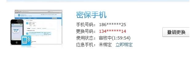 手机丢了绑定支付宝的银行卡咋办,手机丢了微信支付宝的钱怎么办