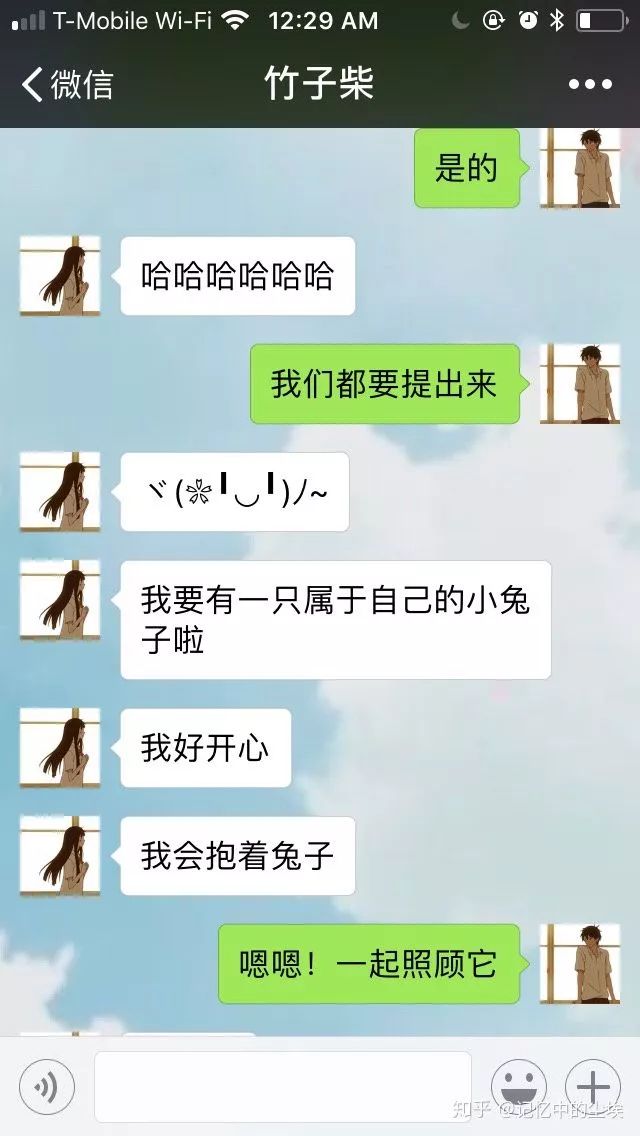 送生日礼物表情包,送女朋友相片创意生日礼物