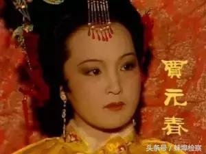 红楼梦十二钗的个性与命运,金陵十二钗人物性格之林黛玉