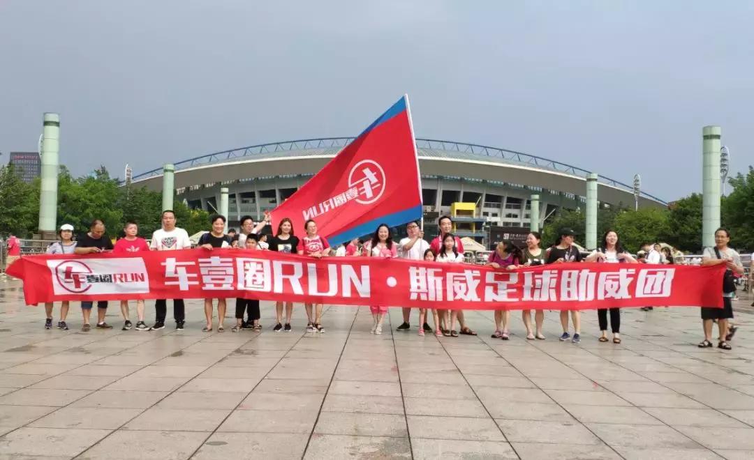 小克鲁伊夫全部视频,小克鲁伊夫赛前发布会