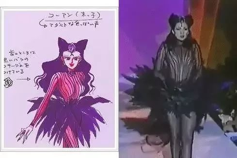 最还原的月野兔,月野兔真实照片