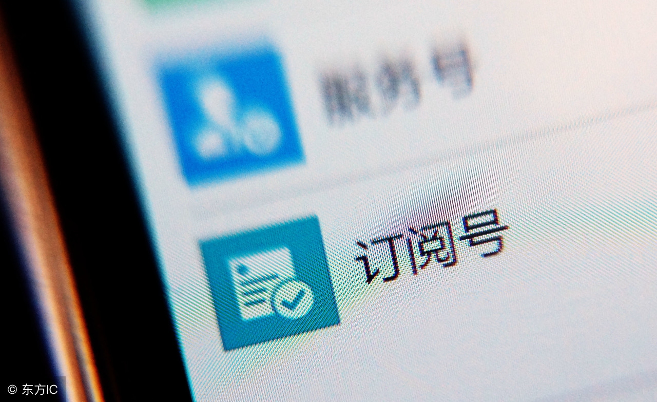 自媒体自己不出镜怎么入门赚钱,自媒体如何赚钱又快又稳