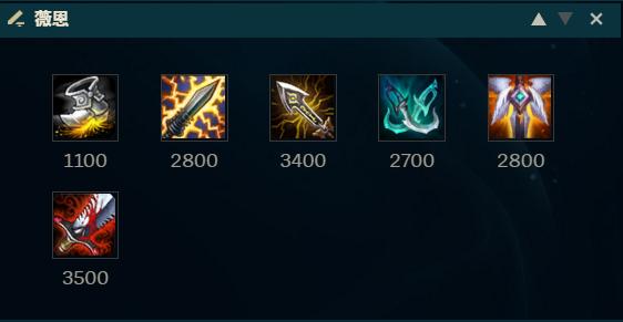 薇恩的神级操作,薇恩咋玩手游