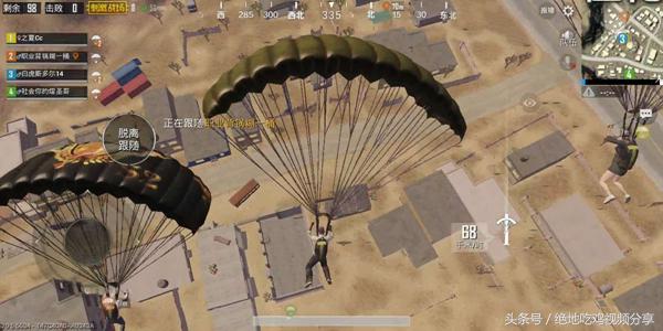 刺激战场双手吃鸡技巧大全,刺激战场未来之役如何快速吃鸡