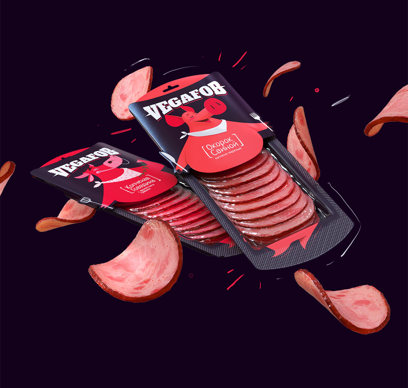 这包装，贼好玩！