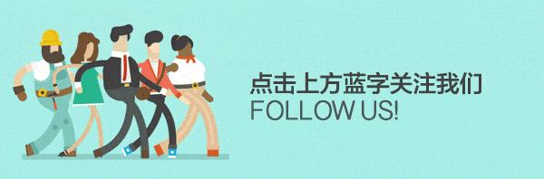 别信,别传!女子代购被税16800后在浦东机场坠亡?警方回应