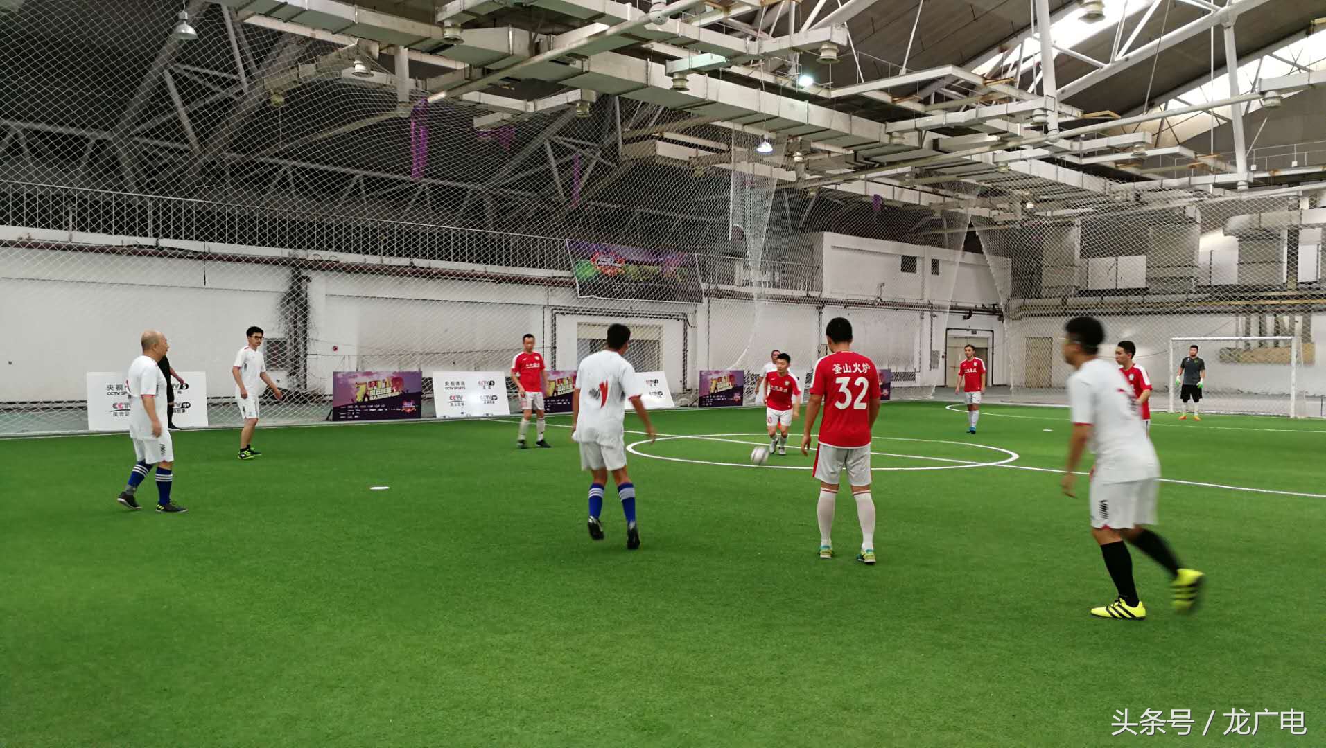 风云球王决赛,风云球王争霸赛