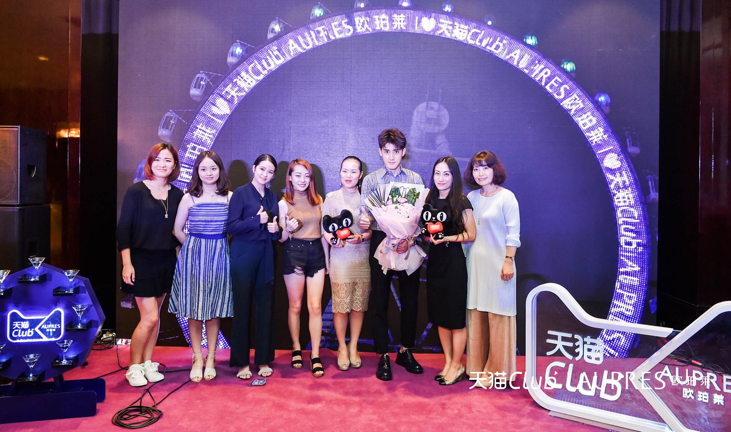 欧珀莱官网旗舰店活动秒杀护肤品,欧珀莱美妆旗舰店