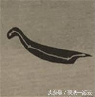 大字榜书84法（值得收藏）