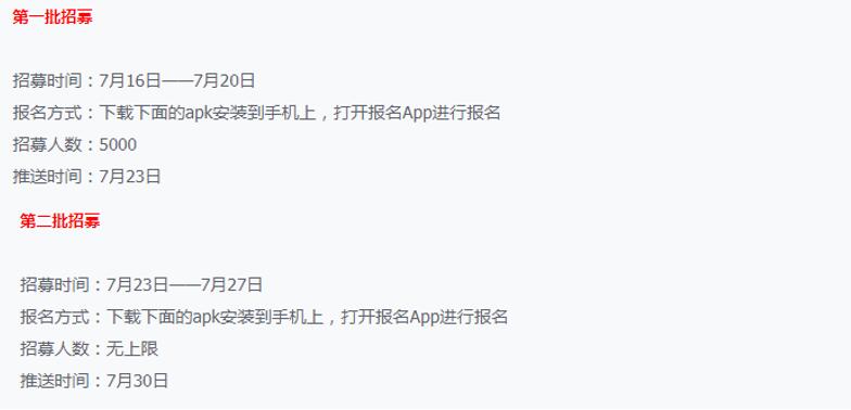 vivo手机如何升级安卓系统8.0,vivo手机系统升级会更耗电吗